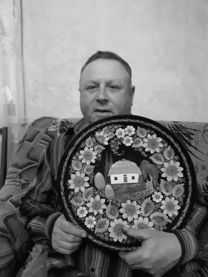 Дрешпак
