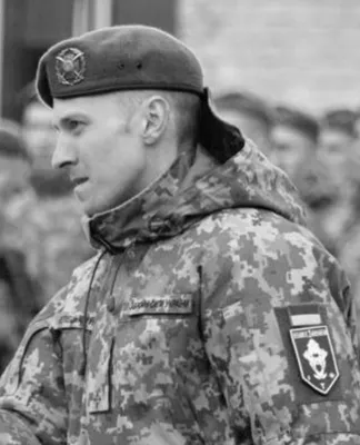 Єлецький