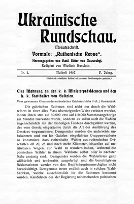 Ukrainische Rundschau