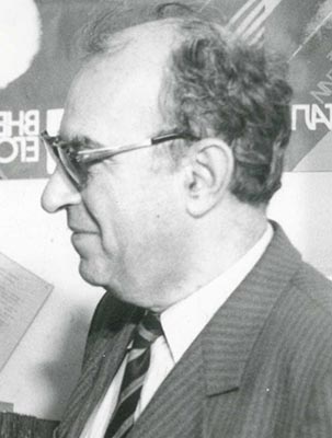 Траубе