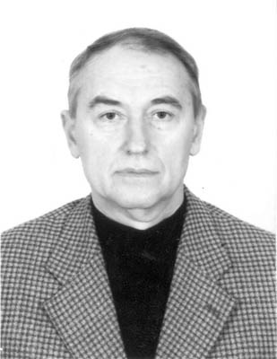 Скидан