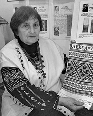 Огнєва