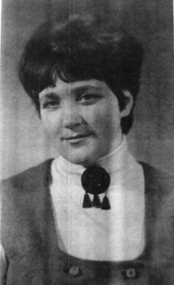 Поліщук