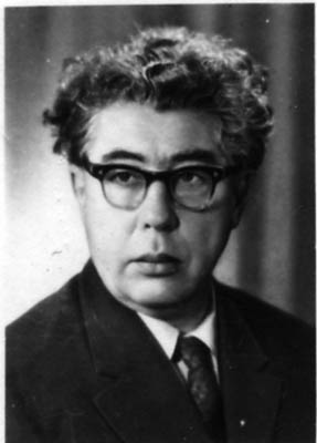 Савін