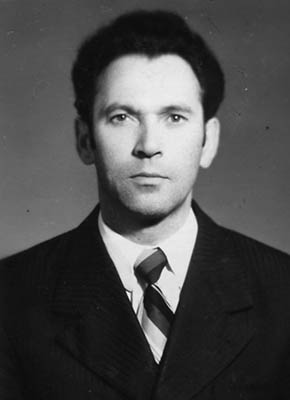 Усач