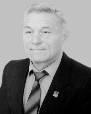 Погрібний