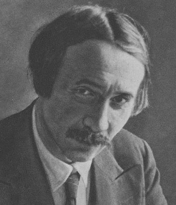 Руффер