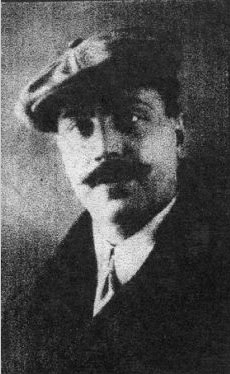 Семененко