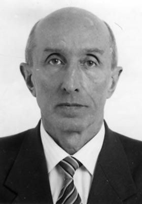 Сердюк