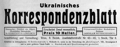 Ukrainische korrespondenz