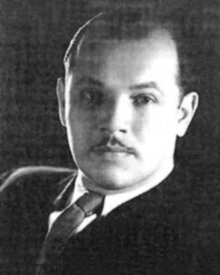 Патрило