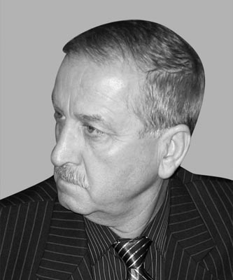 Бойко