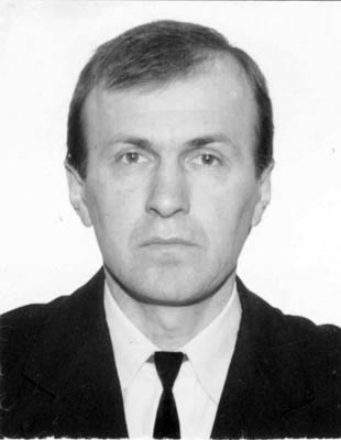 Саландяк