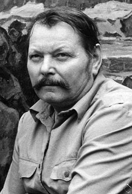Шкурко