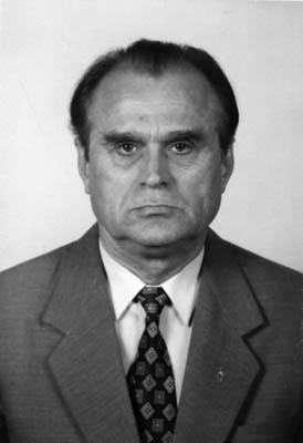Портус