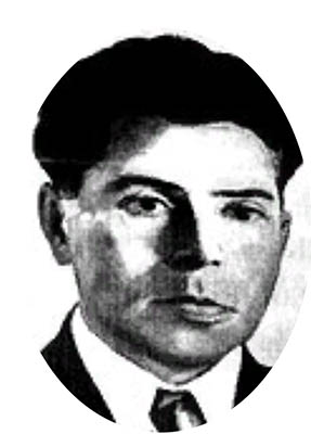 Скосогоренко