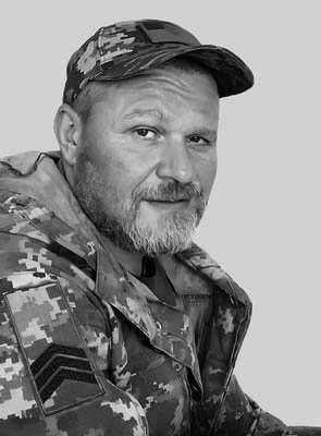 Хелемський