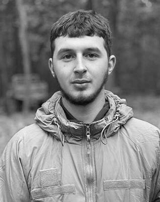 Очеретний