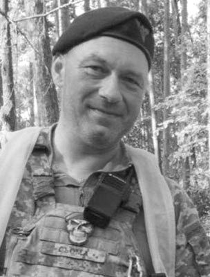Крамський