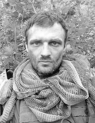Іващенко