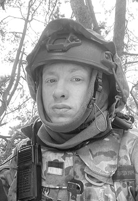Деменев