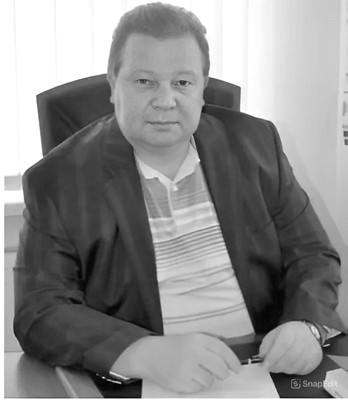 Бурбика