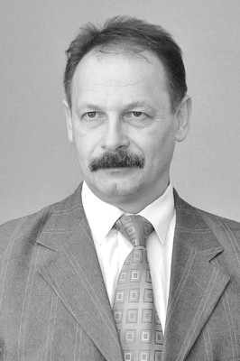 Барна