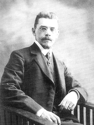 Удінцев