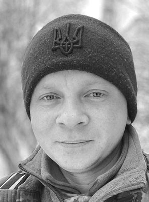 Шевченко
