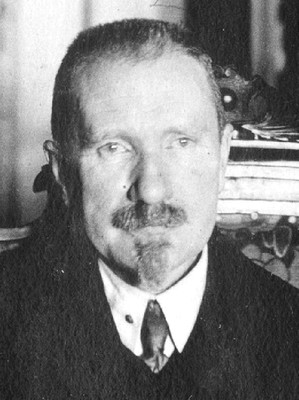 Реріх