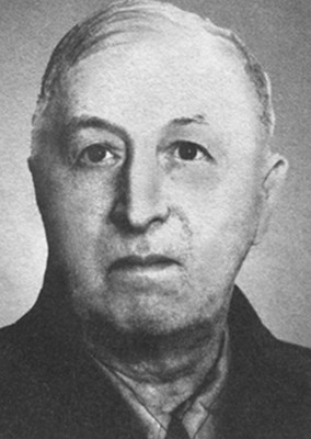 Циганов