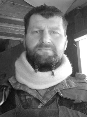 Саливончик