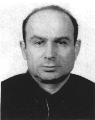 Хаскін