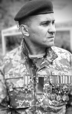 Скидан