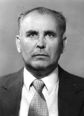 Страхов