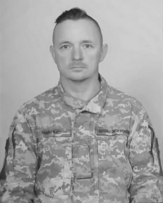 Степаненко