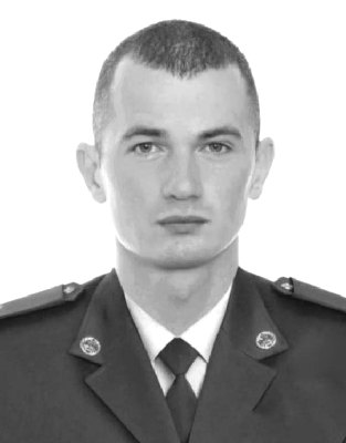 Польовий