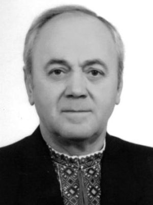 Рак