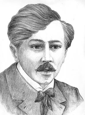 Олесь
