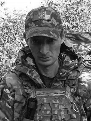 Іванов