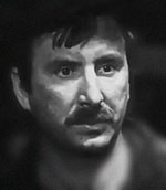 Наконечний