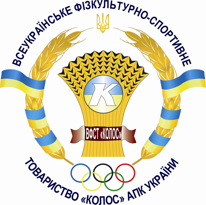 Емблема