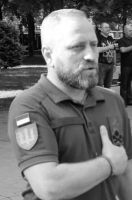 фото: Сірченко Сергій Анатолійович