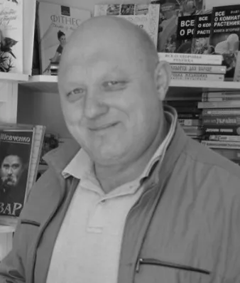 фото: Клюско Анатолій Олексійович