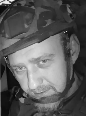 Щербина Євгеній Валентинович