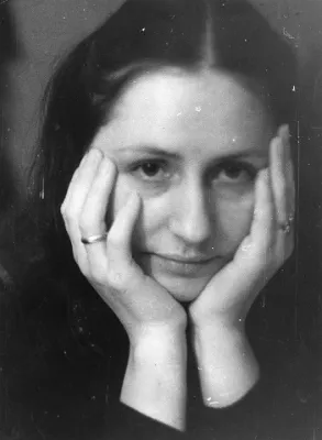 фото: Шимчук Євстахія Максимівна