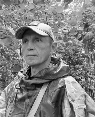 фото: Нетудихатка Валерій Вікторович