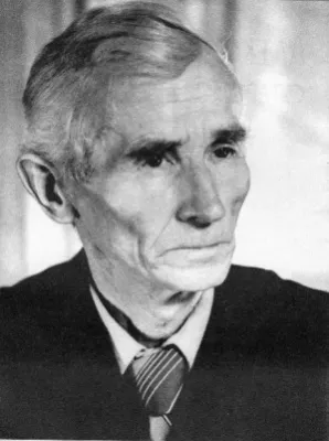 фото: Фесюк Олександр Артемійович