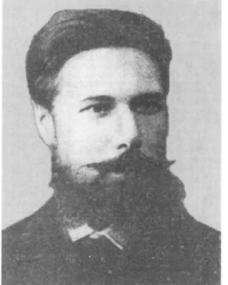 фото: Реп’яхов Василь Михайлович