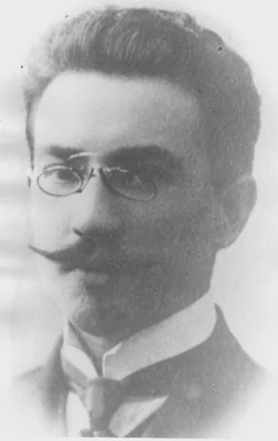 фото: Тимофєєв Гаврило Юхимович